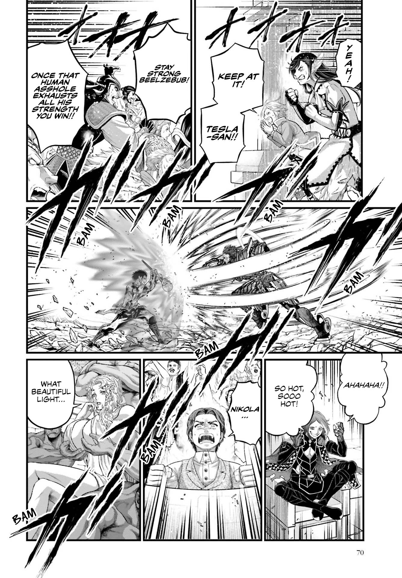 Record Of Ragnarok, Chapter 76 image 13